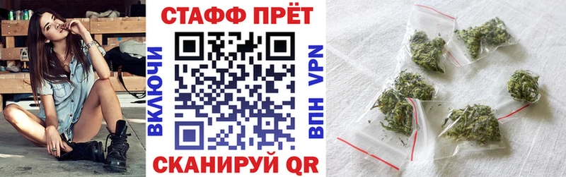 Где купить наркоту Павлово Гашиш КОКАИН A PVP Мефедрон