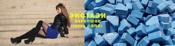 наркотики Кукмор