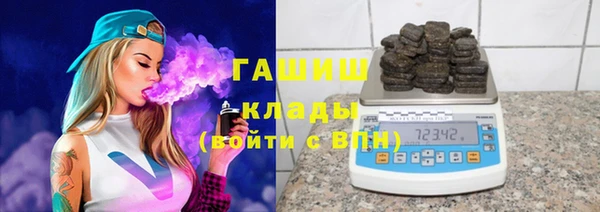 стаф Куйбышев