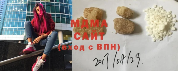кокаин VHQ Ладушкин