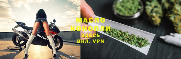 стаф Куйбышев