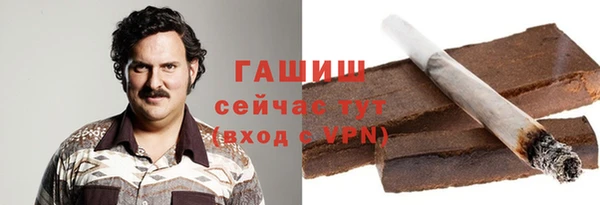 ГАЛЛЮЦИНОГЕННЫЕ ГРИБЫ Белая Холуница