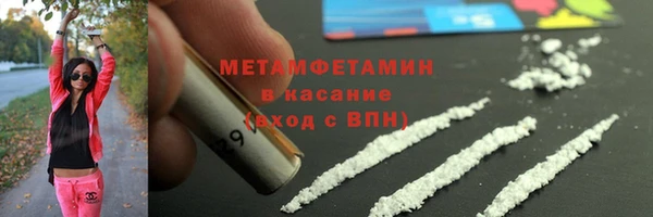 наркотики Кукмор
