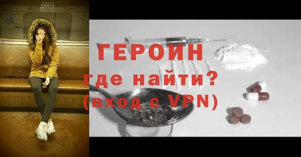 стаф Куйбышев