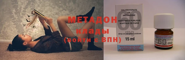наркотики Кукмор