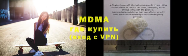 наркотики Кукмор