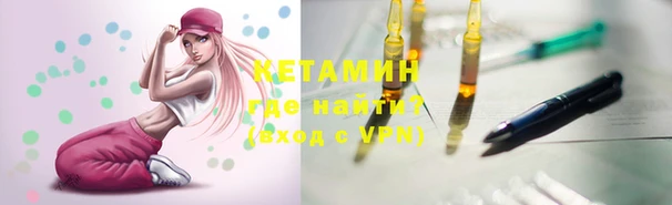 стаф Куйбышев