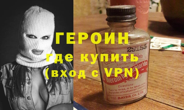 индика Кулебаки