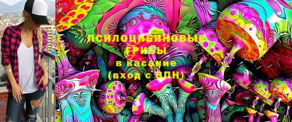 кокаин VHQ Ладушкин