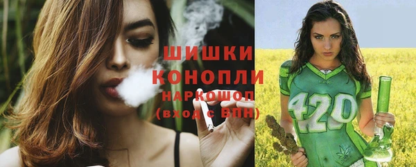 наркотики Кукмор