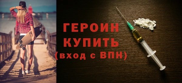 стаф Куйбышев