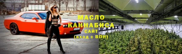 ГАЛЛЮЦИНОГЕННЫЕ ГРИБЫ Белая Калитва