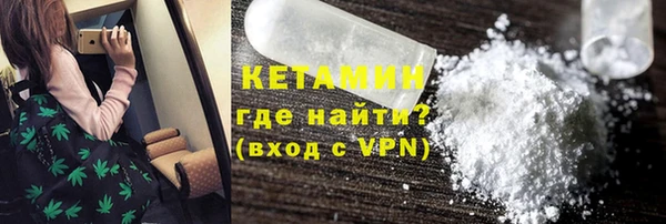 apvp Лабытнанги