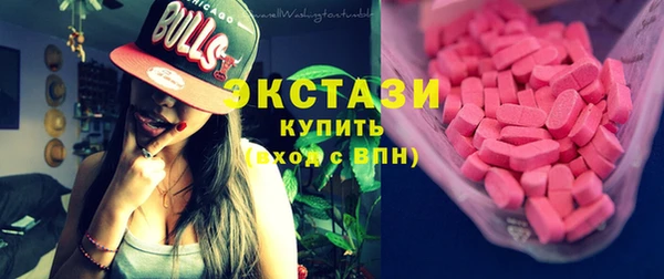 марихуана Лагань