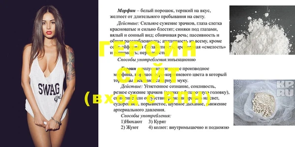 стаф Куйбышев