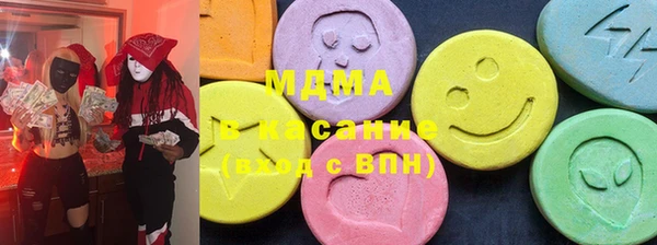 apvp Лабытнанги
