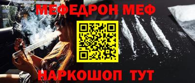 крисы Донецк