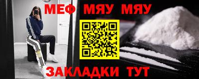 крисы Донецк