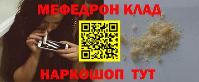 герыч Донской