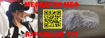 амфетамин Дубна