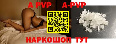 амфетамин Дубна
