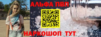 крисы Донецк