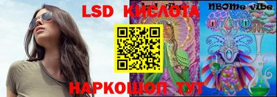 амфетамин Дубна