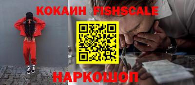 герыч Донской