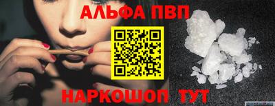 амфетамин Дубна