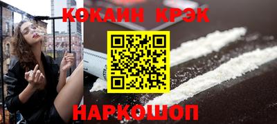 герыч Донской