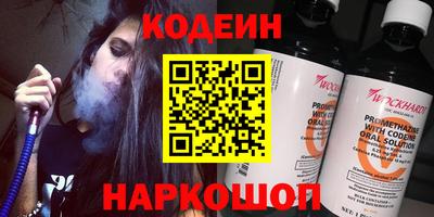 амфетамин Дубна