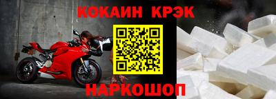 амфетамин Дубна