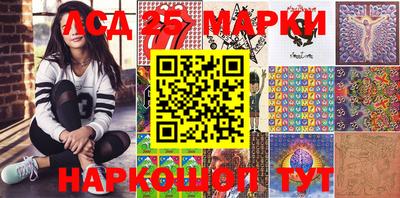 амфетамин Дубна