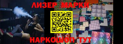 герыч Донской