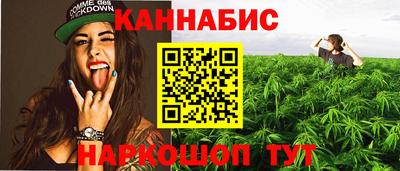 герыч Донской