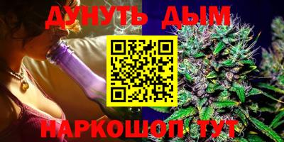 амфетамин Дубна