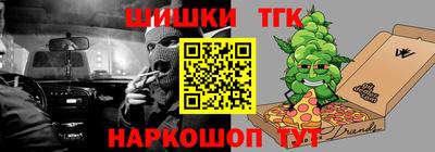 амфетамин Дубна