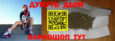 крисы Донецк