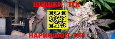 крисы Донецк