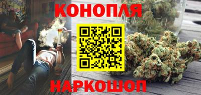 крисы Донецк