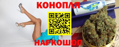 амфетамин Дубна