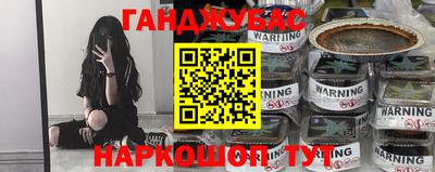 амфетамин Дубна