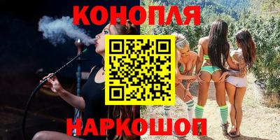 герыч Донской