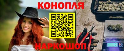 герыч Донской