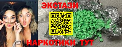 амфетамин Дубна