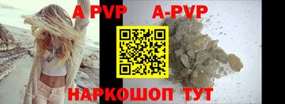герыч Донской