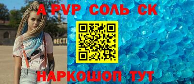 амфетамин Дубна