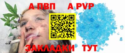 амфетамин Дубна