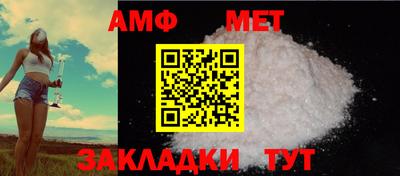 герыч Донской