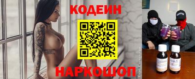 герыч Донской